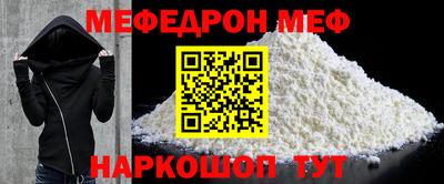 синтетический гашиш Тверь