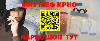 PSILOCYBIN Тула