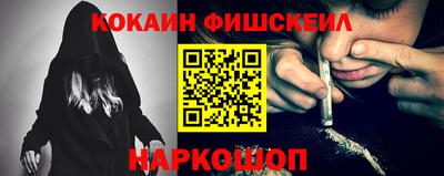 синтетический гашиш Тверь