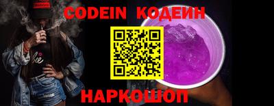синтетический гашиш Тверь