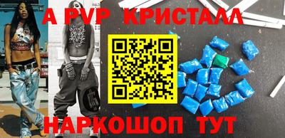 герыч Тулун