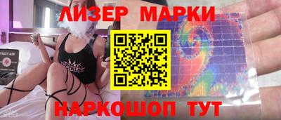 крисы Тара