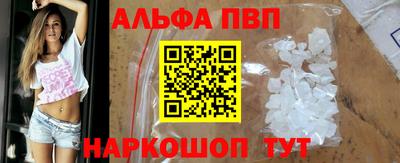 мдпв Туймазы