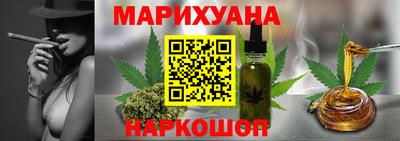 крисы Тара