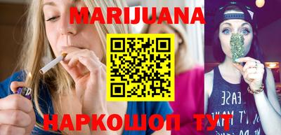 синтетический гашиш Тверь