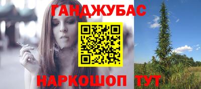 крисы Тара