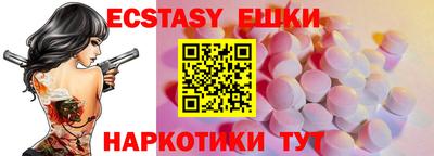мдпв Туймазы