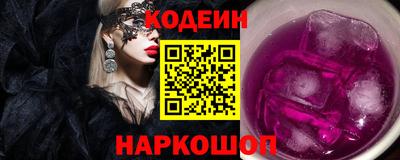 PSILOCYBIN Тула