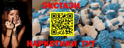 герыч Тулун