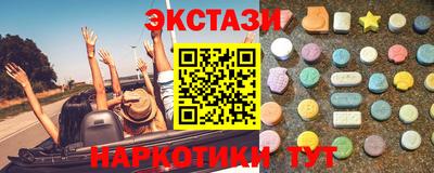 PSILOCYBIN Тула