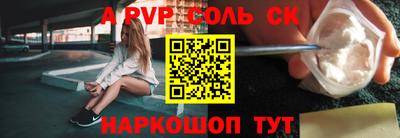 мдпв Туймазы