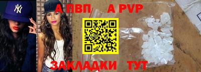 герыч Тулун