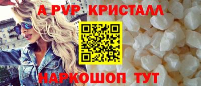 герыч Тулун