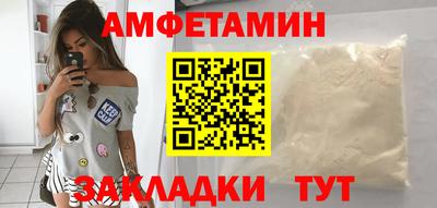 крисы Тара