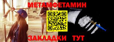 герыч Тулун
