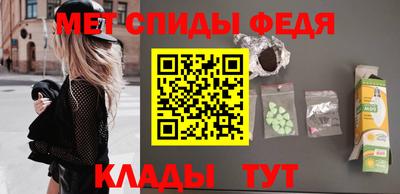 крисы Тара