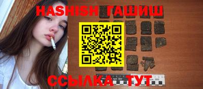 PSILOCYBIN Тула