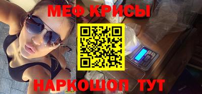 PSILOCYBIN Тула