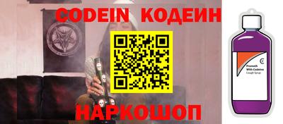 крисы Тара