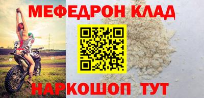 PSILOCYBIN Тула